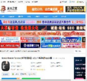 Koodo Reader mac版下载 Koodo Reader for mac(电子书阅读器) v2.1.7 苹果电脑Apple版 下载-脚本之家