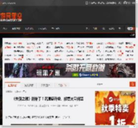 《失落之魂》新补丁！沉浸感升级、修复大量问题 _ 游民星空 GamerSky.com