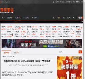 微软Windows 11 25H2正式发布！包含“重大改进” _ 游民星空 GamerSky.com