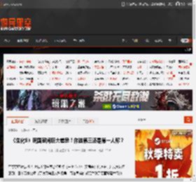 《生化9》现国家间巨大差异！你选第三还是第一人称？ _ 游民星空 GamerSky.com