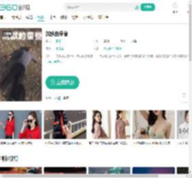 沉默的荣誉-更新更全更受欢迎的影视网站-在线观看
