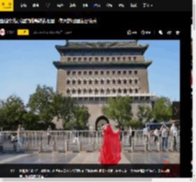 董璇女儿小酒窝跳舞献礼祖国：伟大的祖国生日快乐