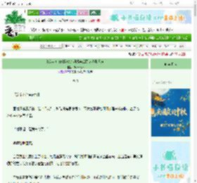 《[综英美 FF]科瑞的超级英雄图鉴收集日志》Skysinger　^第43章^ 最新更新:2025-10-02 05:11:29 晋江文学城