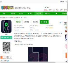 22秒游戏下载最新版-22秒下载v1.0 安卓版-2265安卓网