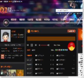 经典咚鼓中文 DJ音乐网