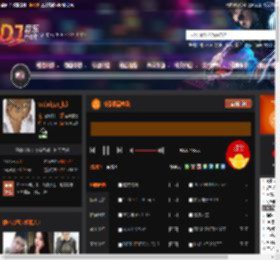 林系极品咚鼓 DJ音乐网