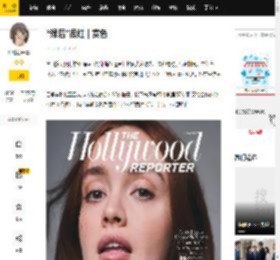 “绿后”很红｜赏色_龙之_大片_奥利维亚·库克