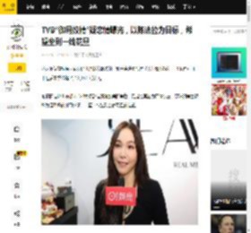 TVB“御用姣精”疑恋情曝光，以陈法拉为目标，希望坐到一线花旦_邓伊婷_角色_生意