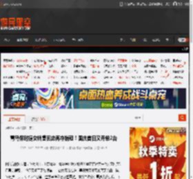 青岛保时捷女销售回应再夺销冠！国庆首日又开单2台 _ 游民星空 GamerSky.com