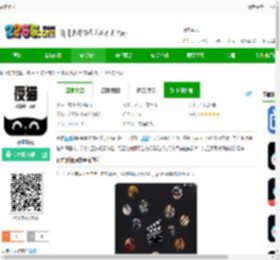 夜猫影视下载手机版-夜猫影视下载v4.0.4 安卓版-2265安卓网