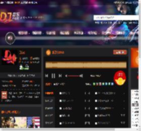 落了白2025 DJ音乐网