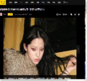 欧阳娜娜拍摄夜幕大片氛围感拉满！妆容精致美貌迷人