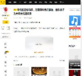 李纯官宣嫁马頔，恋爱两年高调撒糖，音乐浪子为真娇妻戒酒买房_网友_钻戒_社交