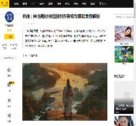 收藏 | 神话题材微短剧创作要领与爆款案例解析_叙事_文化_传统