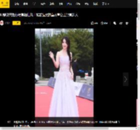 IU穿淡紫色纱裙亮相红毯！宛若温柔的薰衣草公主漂亮迷人