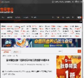 显卡领域大神！玩家收藏30年几乎全部N卡和A卡 _ 游民星空 GamerSky.com