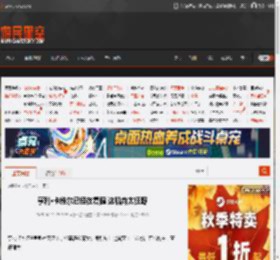 亨利·卡维尔已经在复健 这肌肉太狂野 _ 游民星空 GamerSky.com