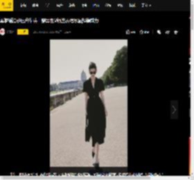 奚梦瑶漫步巴黎街头！穿黑色V领连衣裙尽显超模魅力