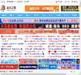 锐龙7 260 2.2K高分屏仅980g! 希望未来SEAVIV AideaBook R14 轻薄本测评_笔记本_硬件教程_脚本之家