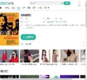 光荣的愤怒-更新更全更受欢迎的影视网站-在线观看