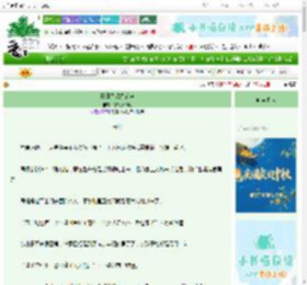 《种田之锦绣荣华》深潮乐陶陶　^第130章^ 最新更新:2025-10-03 10:00:00 晋江文学城