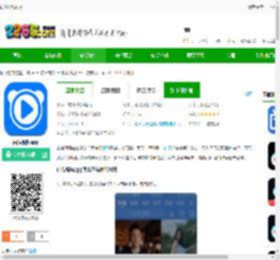 百搜视频app下载最新版-百搜视频app下载v8.15.01 手机版-2265安卓网