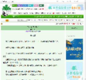 《星际逃犯[赛博朋克]》议川　^第32章^ 最新更新:2025-10-03 19:28:42 晋江文学城