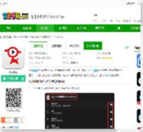 皮皮影视下载最新版-皮皮影视下载v3.1.5 安卓版-2265安卓网