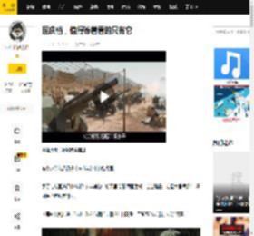 国庆档，值得等着看的只有它_谈判_志愿军_黄继光