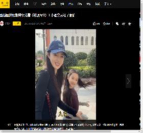董璇国庆假期带女儿看《志愿军3》！小酒窝哭红了眼睛