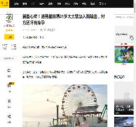 满是心疼！港男星自曝31岁太太紧急入院输血，对方还怀有身孕_叶萱_方力申_感情