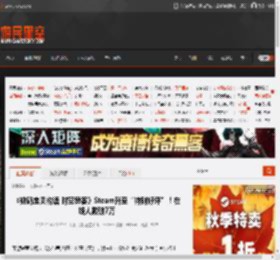 《数码宝贝物语 时空异客》Steam升至“特别好评”！在线人数破7万 _ 游民星空 GamerSky.com