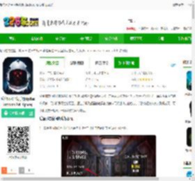 后室邪恶空间联机版手游下载-后室邪恶空间手机版(Backrooms Evil Space)下载v0.20 安卓版-2265安卓网