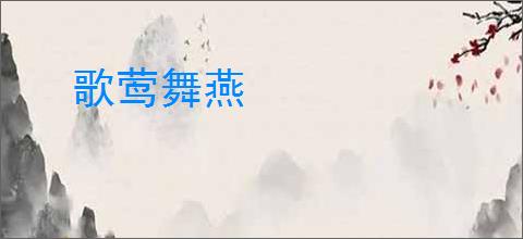 国庆最佳的五部电影，《志愿军：浴血和平》第二，你看过哪几部？_评分_金城武_影片
