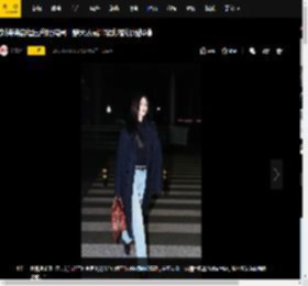 刘诗诗启程巴黎时装周！穿大衣戴墨镜秒变机场超模