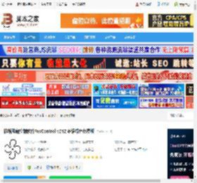 FanControl下载 机箱风扇控制软件FanControl v242 多语绿色免费版 下载-脚本之家