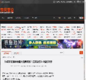 孙颖莎王楚钦中国大满贯捧杯！混双决赛3-0横扫对手 _ 游民星空 GamerSky.com