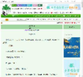 《当我望向你》泠印　^第13章^ 最新更新:2025-10-04 10:13:34 晋江文学城