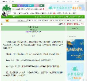 《与君初逢少年时》文歹创　^第54章^ 最新更新:2025-10-04 10:30:10 晋江文学城