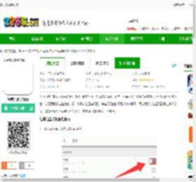 经典扫雷手机版游戏下载最新版-经典扫雷手机版下载v1.1.15 安卓版-2265安卓网