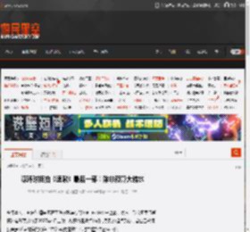 曝环球拒拍《速激》最后一部！除非预算大缩水 _ 游民星空 GamerSky.com