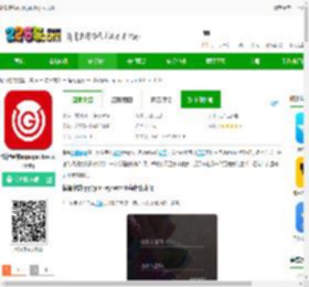 祺智穿戴客户端下载-祺智穿戴app(gac key watch)下载v1.0.13-2265安卓网