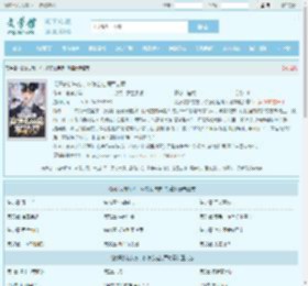 说好去新东方，你怎么挂满军功章全文免费阅读,说好去新东方，你怎么挂满军功章完整版 - 文学馆