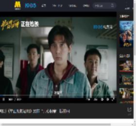 电影《毕正明的证明》发布“真心假意”版特辑_高清视频在线观看_电影网