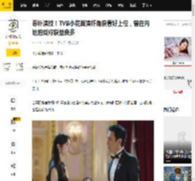 恶补演技！TVB小花首演奸角获看好上位，曾在内地拍戏称获益良多_陈桢怡_观众们_剧集