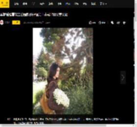 奚梦瑶抱着花去公园散步好惬意！头戴墨镜又美又飒