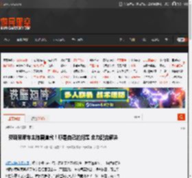 劳斯莱斯车主陈震道歉！称是自己的问题 全力配合解决 _ 游民星空 GamerSky.com