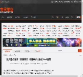 她只是个孩子！玩家怒斥《寂静岭f》美化Mod越界 _ 游民星空 GamerSky.com