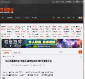 \这竟然是潘玮柏\热搜后 潘玮柏决定减肥:我要面子的 _ 游民星空 GamerSky.com