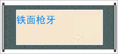 咱家健康专家app下载-咱家健康专家版下载v3.4.3-2265安卓网